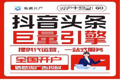 百度推广优化实战经验分享