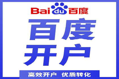 SEM主管案例分析：关键词优化技巧